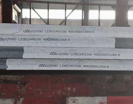Q55D steel plates Q55D steel plates