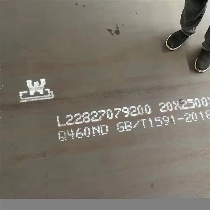 Q460 ND steel