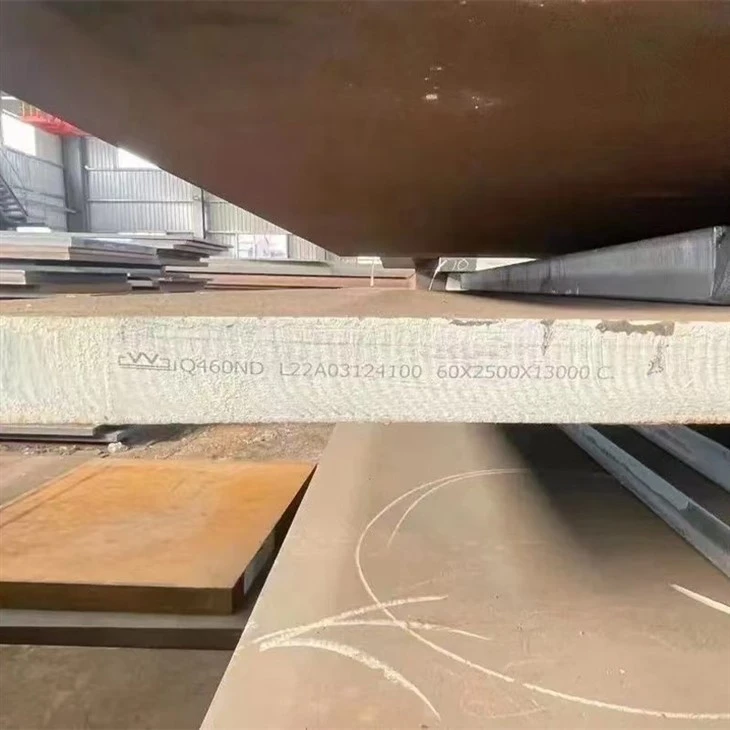 Q460 steel plate
