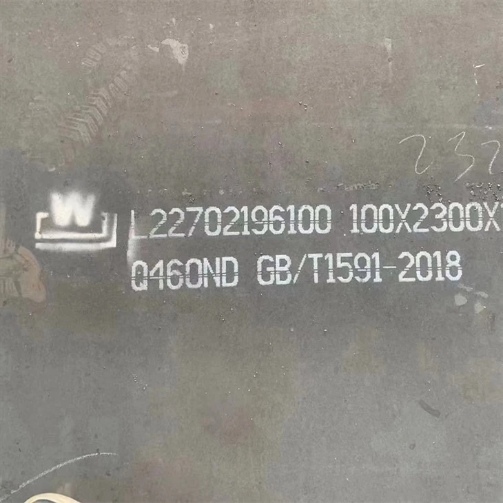 Q460 nd steel plates